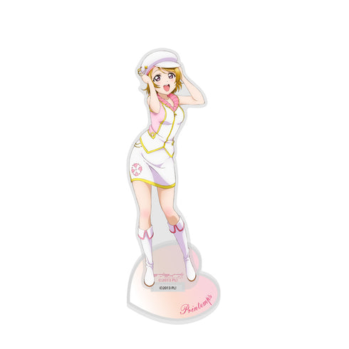 『ラブライブ!』小泉花陽 アクリルスタンド Printemps Ver.